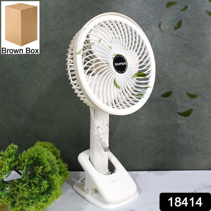 Multifunctional USB Desk Fan Clipped Fan / Plug & Play Fan (1 Pc / With Brown Box / On / Off Switch Not Provided)