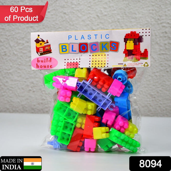 Blocks Set for Kids, Play Fun and Learning Blocks for Kids (Multicolor, 60 Bricks Blocks)