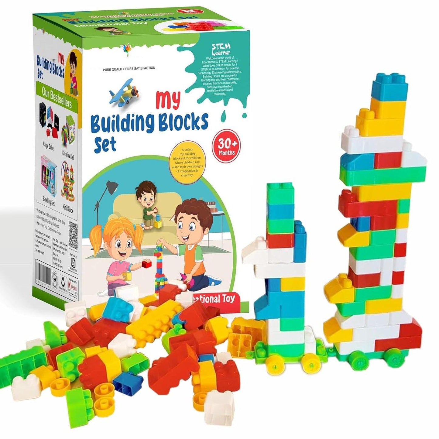 Building Blocks Box